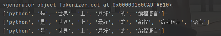 Lcut(sentence,cut All=False)